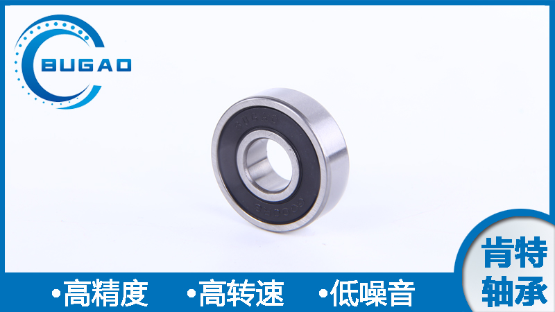 1641542109669488.jpg 1-8.jpg